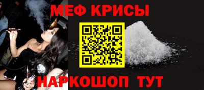мдма Кимры