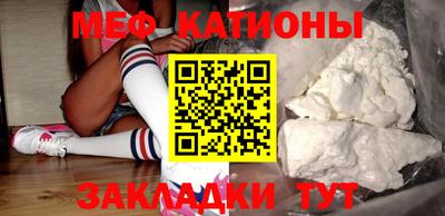 мдма Кимры