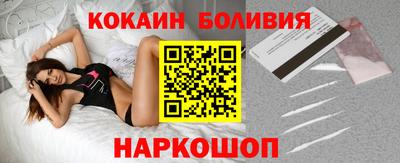 мдма Кимры