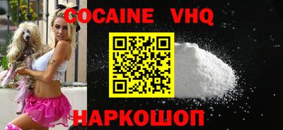 mdma Канаш