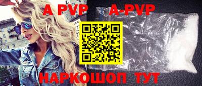 гидропоника Кинель