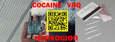 мдма Камышлов