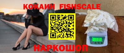 мдма Камышлов