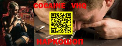 mdma Канаш