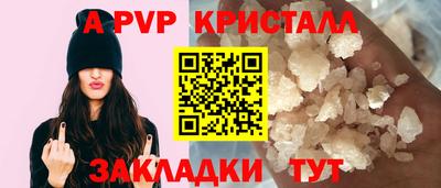 гидропоника Кинель