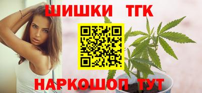 мдма Камышлов