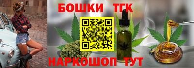 mdma Канаш