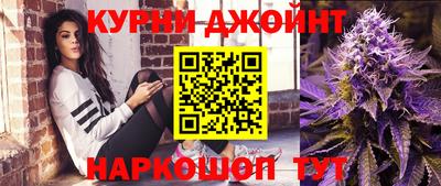прущая мука Кингисепп