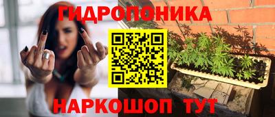таблы Кандалакша