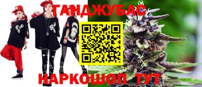 мдма Камышлов