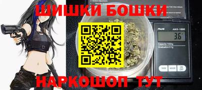мдма Камышлов