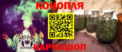 мдма Камышлов