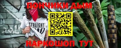 mdma Канаш