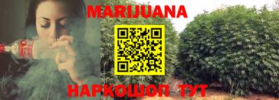 mdma Канаш