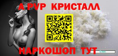 mdma Канаш