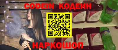 прущая мука Кингисепп