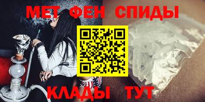 гидропоника Кинель