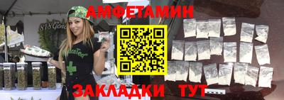 мдма Камышлов