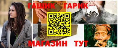 мдма Кимры