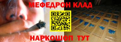 гидропоника Кинель