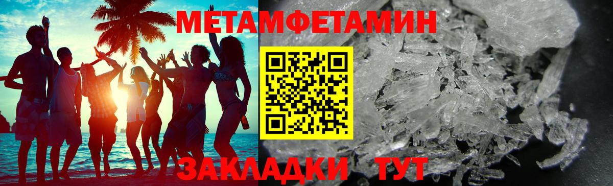  Кокаин Чебоксары
